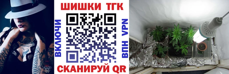 Каннабис MAZAR  kraken tor  Знаменск 